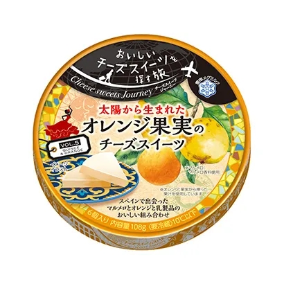 乳制品糖果类产品包装设计参考(图4)