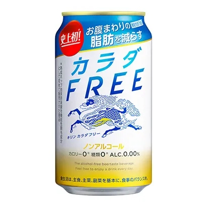 酒水饮料产品包装策划设计(图4)