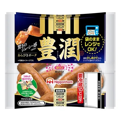 冷冻加工食品包装设计这样做(图4) 冷冻加工食品包装设计这样做(图4)
