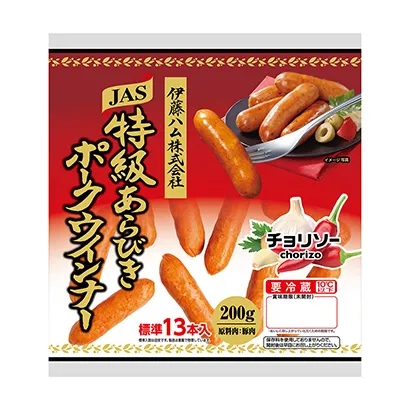 冷冻加工食品包装设计这样做(图5) 冷冻加工食品包装设计这样做(图5)