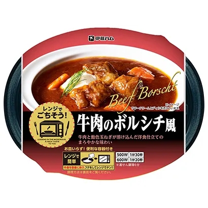 国外食品外包装设计参考(图2)