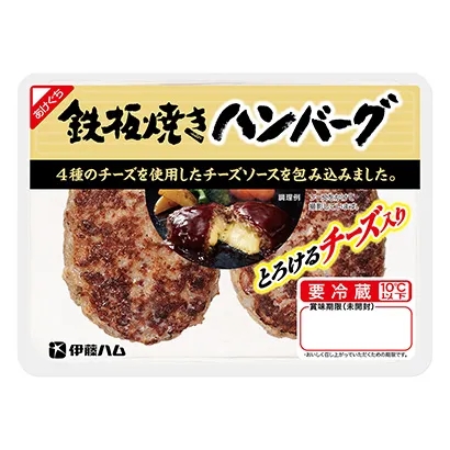 国外食品外包装设计参考(图4)