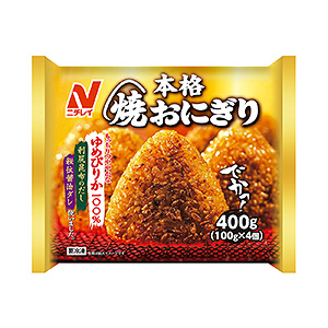 海鲜炒饭包装袋这样设计太吸引人了(图3)