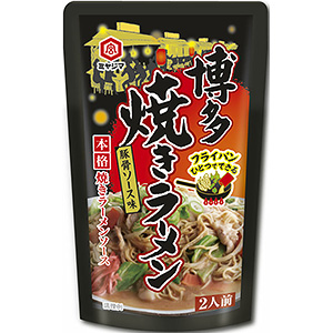 荆州食品饮料创意包装设计(图3)