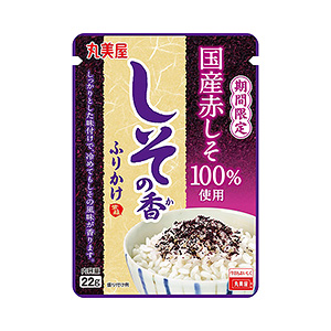 100% 全蔬菜制成的食品包装设计欣赏(图3)