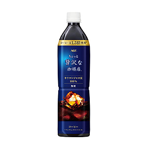 盘锦食品饮料包装这样设计(图1)
