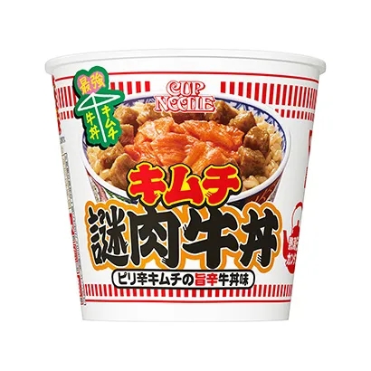 特色面条产品创意包装设计(图3)