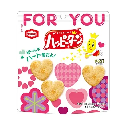 菏泽休闲食品创意包装设计(图7)