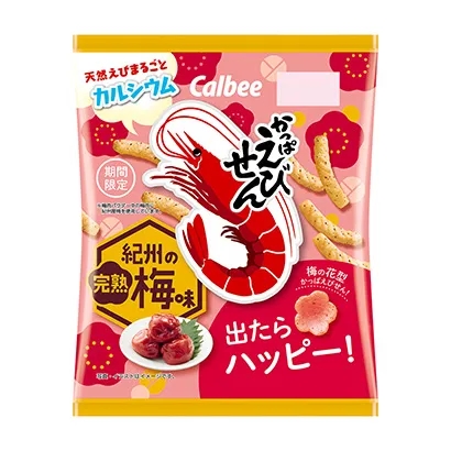 菏泽休闲食品创意包装设计(图6)