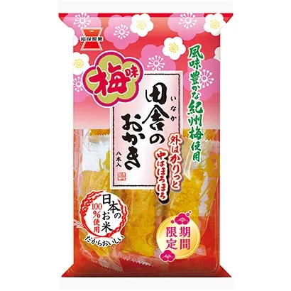 菏泽休闲食品创意包装设计(图4)