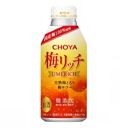灌装啤酒包装设计欣赏(图2)