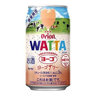 灌装啤酒包装设计欣赏(图5)