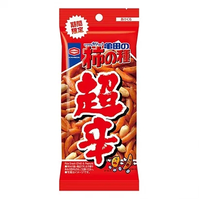 风味小食品包装设计(图2)