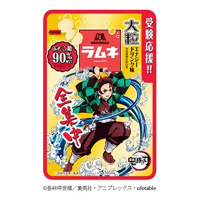风味小食品包装设计(图3)