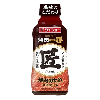 洛阳调味料产品包装这样设计(图1)