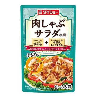 洛阳调味料产品包装这样设计(图2)
