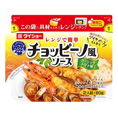 洛阳调味料产品包装这样设计(图5)