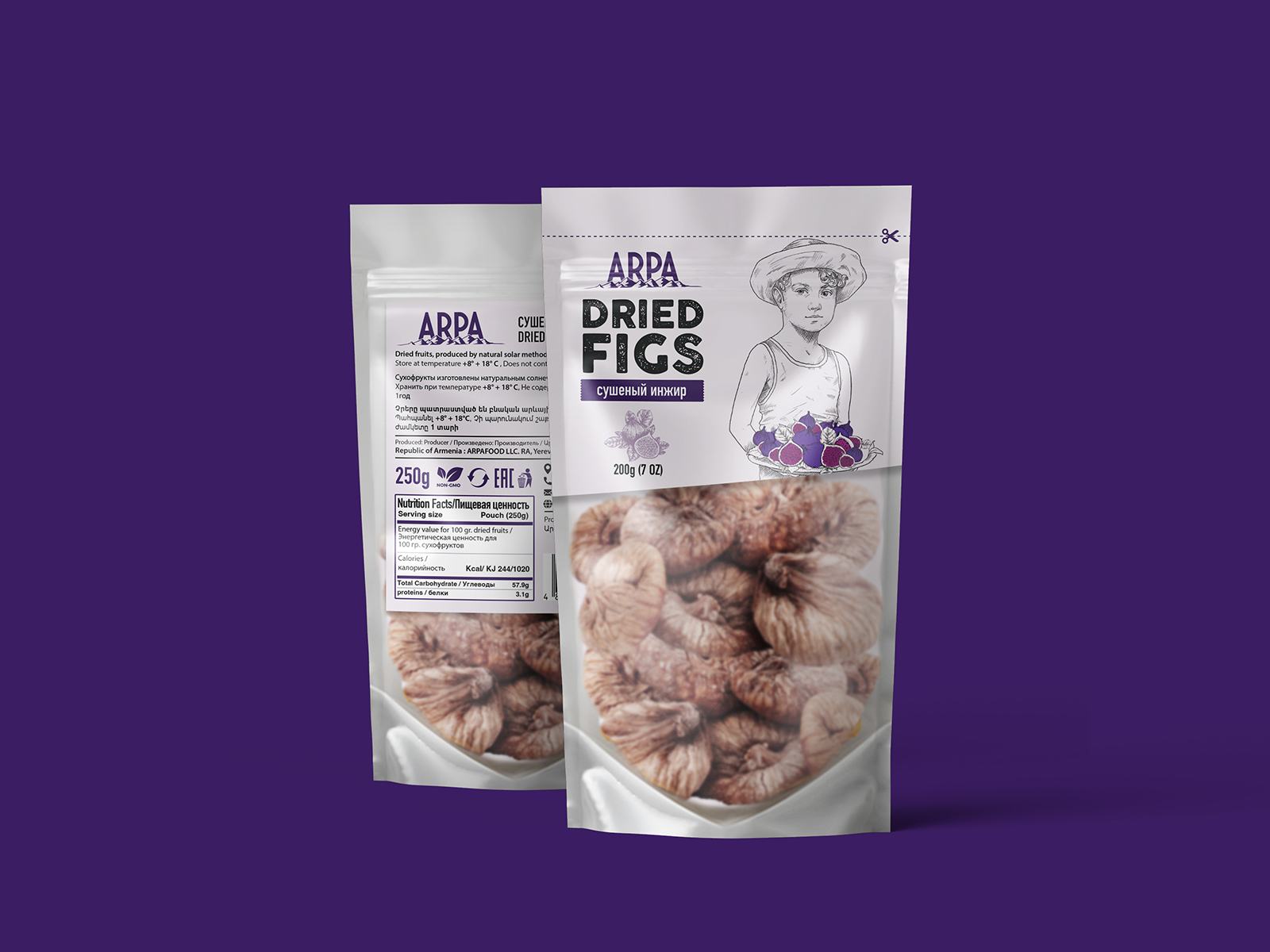 Arpa干果零食包装设计(图10)