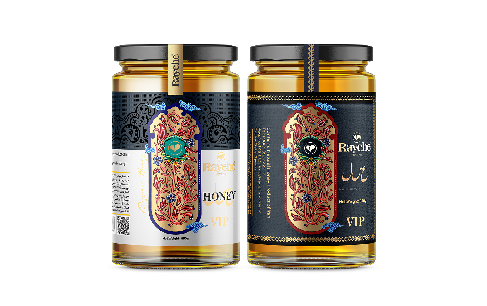 蜂蜜创意包装设计这样做简约又奢华(图1)