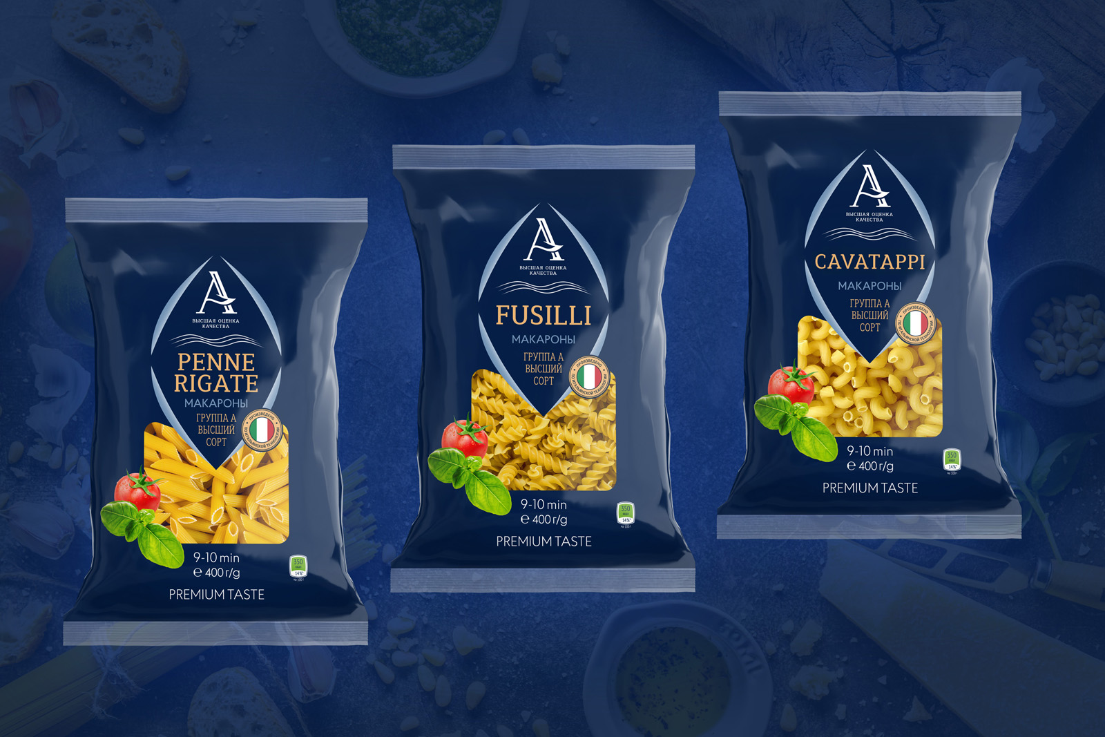 货架上脱颖而出的食品饮料视觉包装设计(图5)