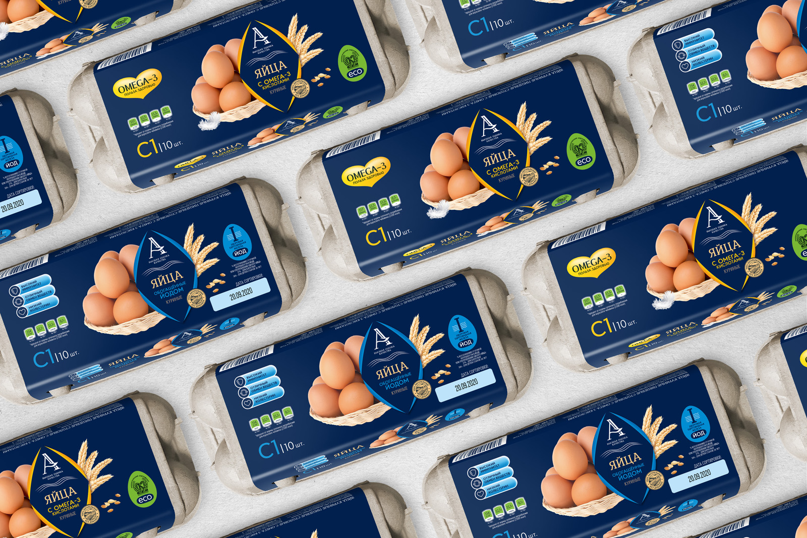 货架上脱颖而出的食品饮料视觉包装设计(图8)