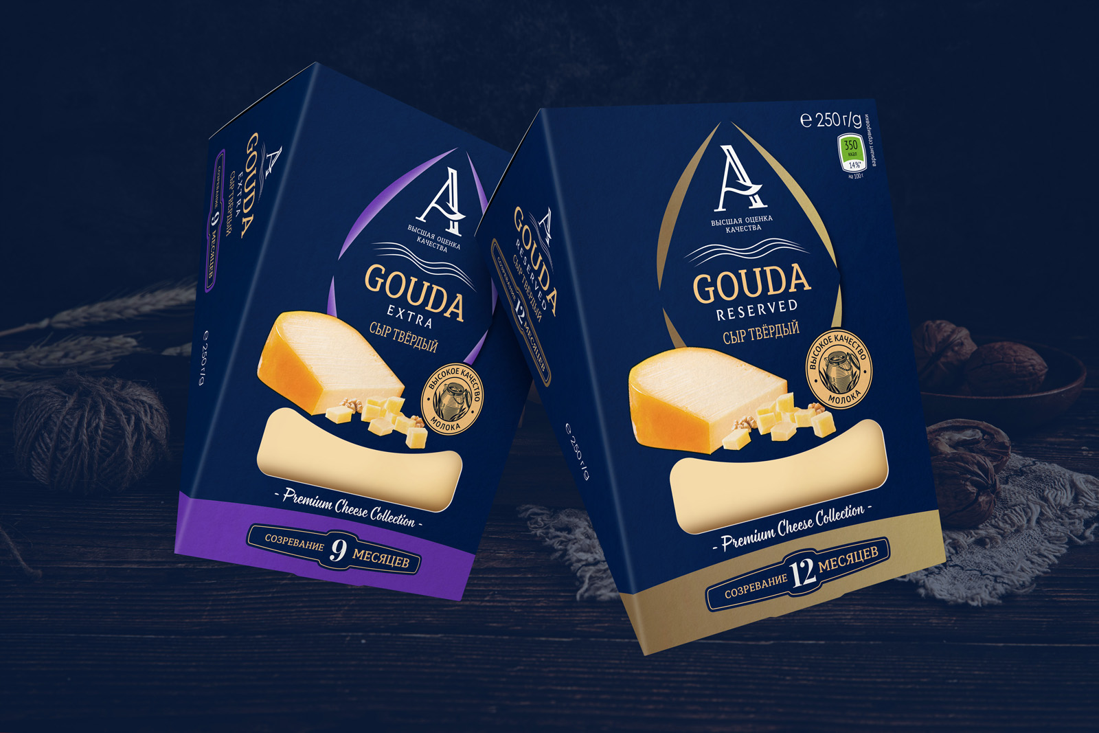 货架上脱颖而出的食品饮料视觉包装设计(图3)