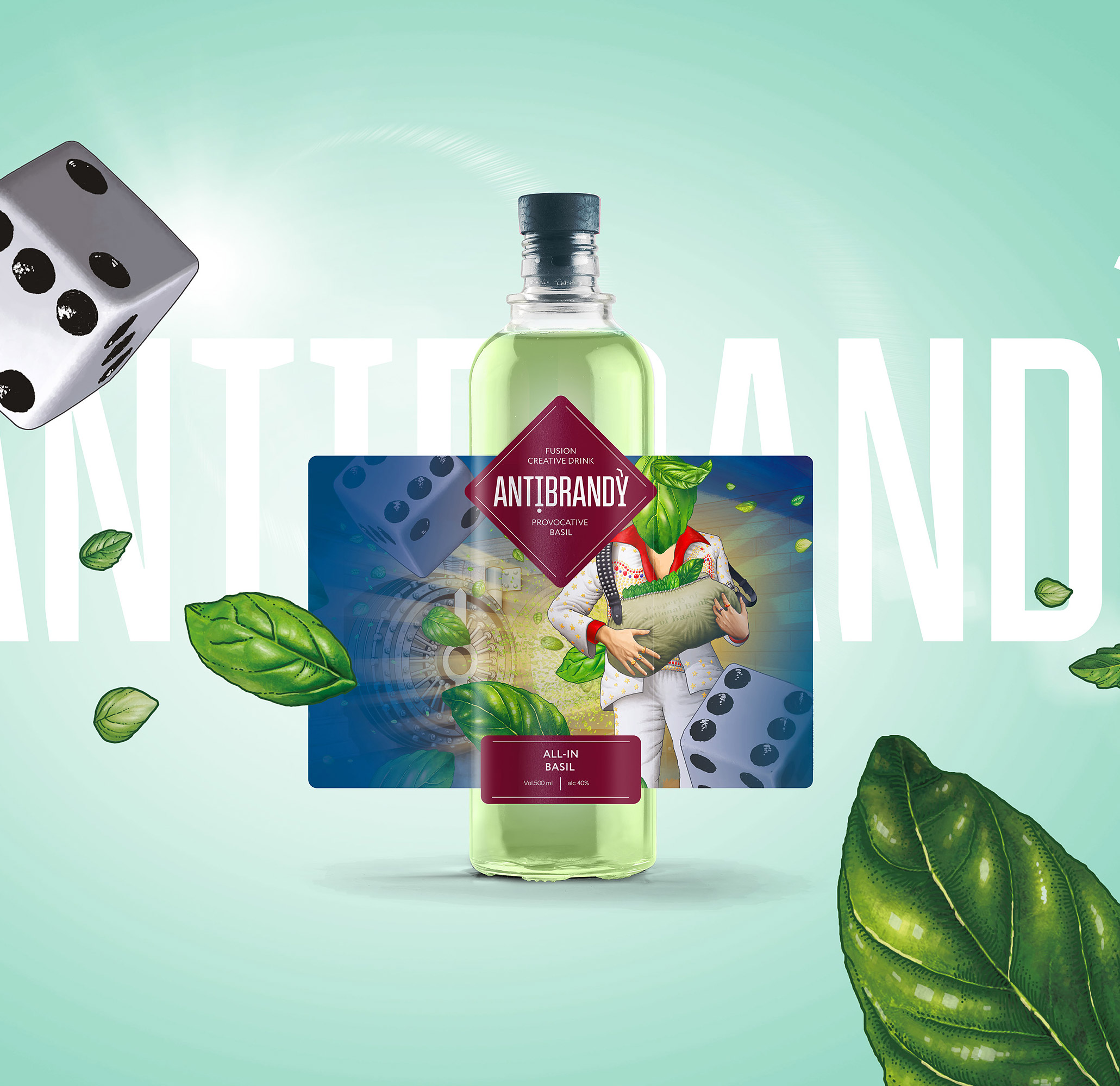 Antibrandy酒创意包装设计欣赏(图6)