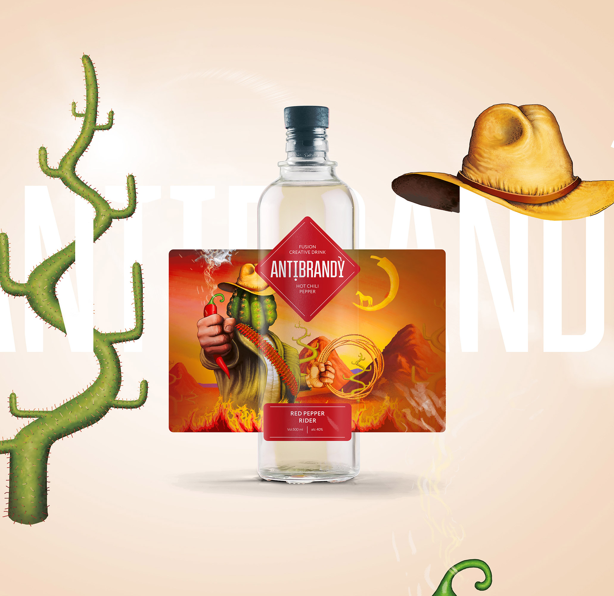 Antibrandy酒创意包装设计欣赏(图7)