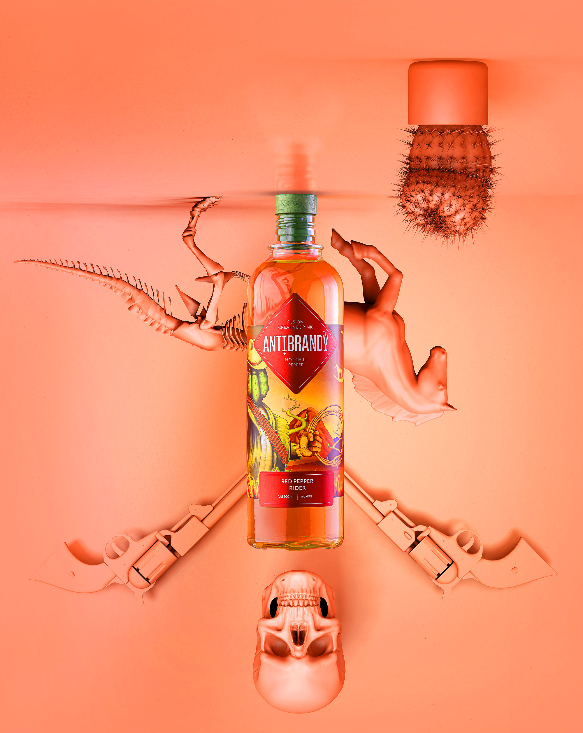 Antibrandy酒创意包装设计欣赏(图9)