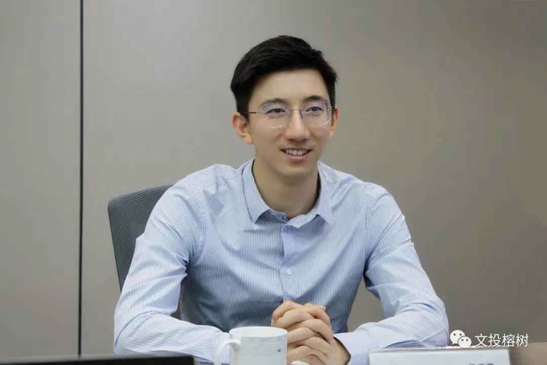 中观控股一行到访文投榕树公司磋商洽谈(图2)