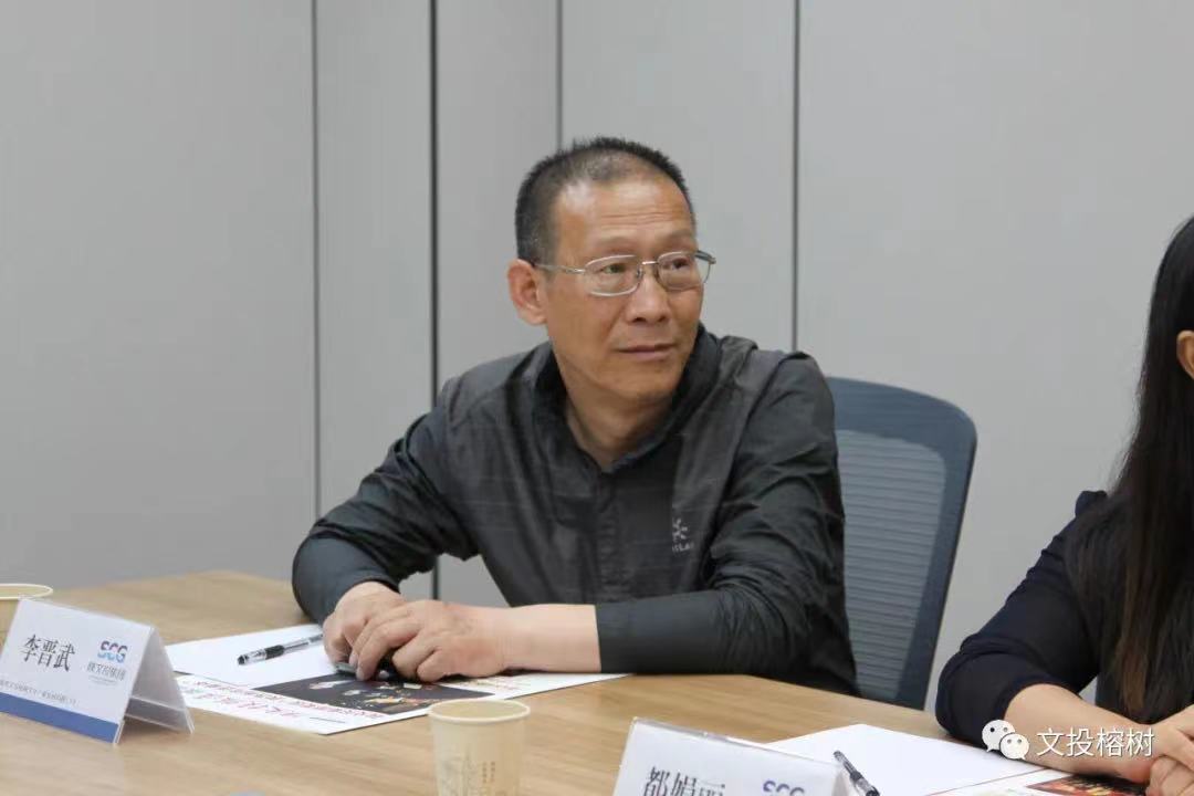 数字仿真教育联合创新沙龙在文投榕树举行(图5)