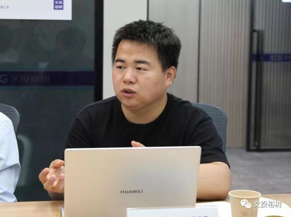 数字仿真教育联合创新沙龙在文投榕树举行(图7)