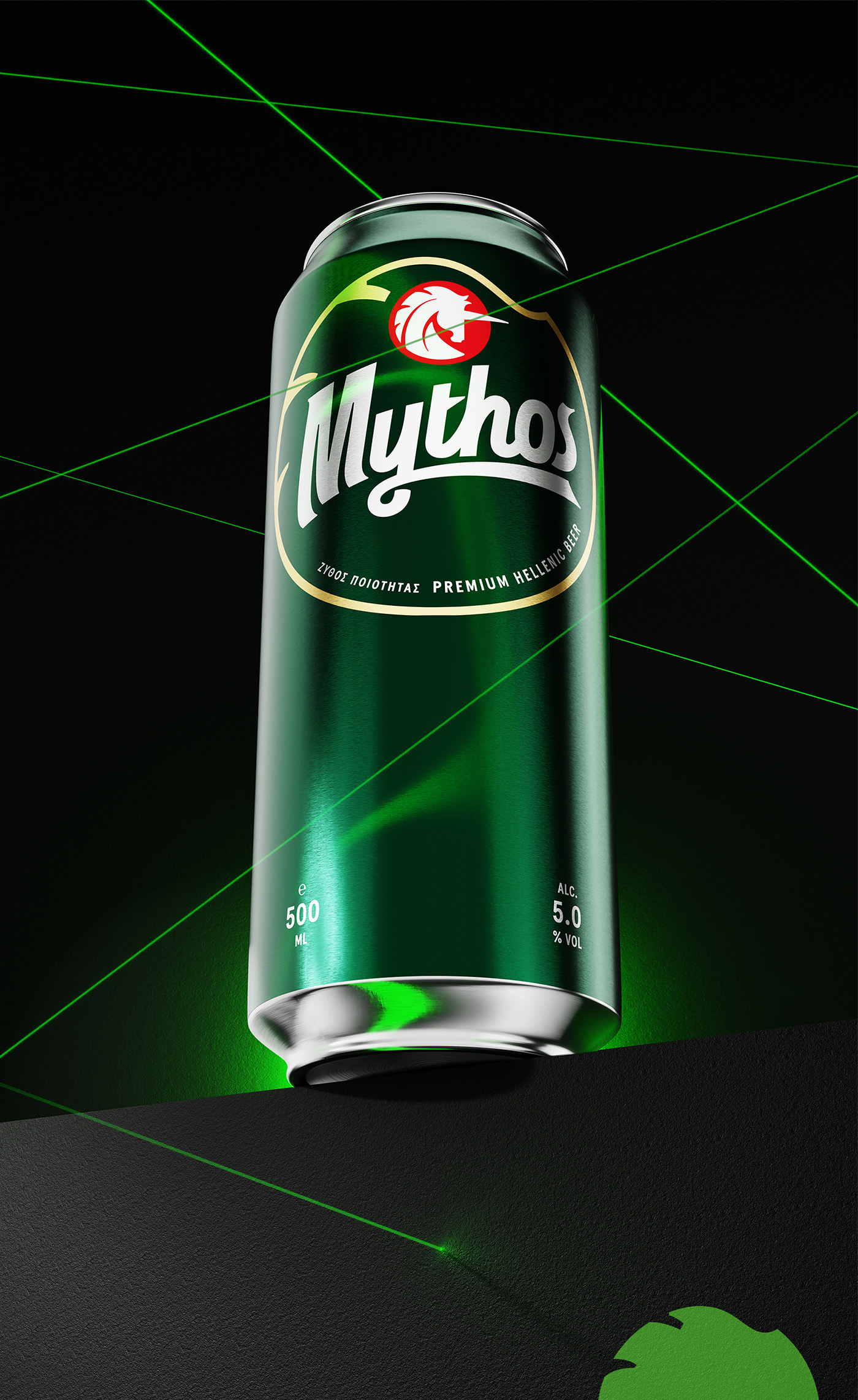 希腊Mythos啤酒新品牌标识和包装设计(图3)