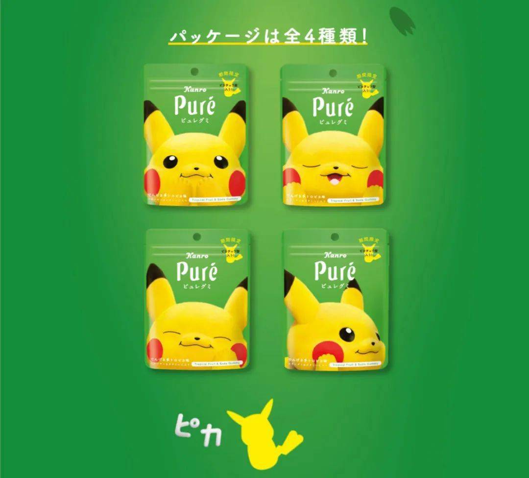 食品包装设计八大技巧(图3)