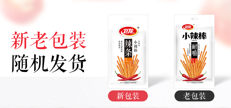 消费者如果想不起你的品牌，增长就难了(图1)
