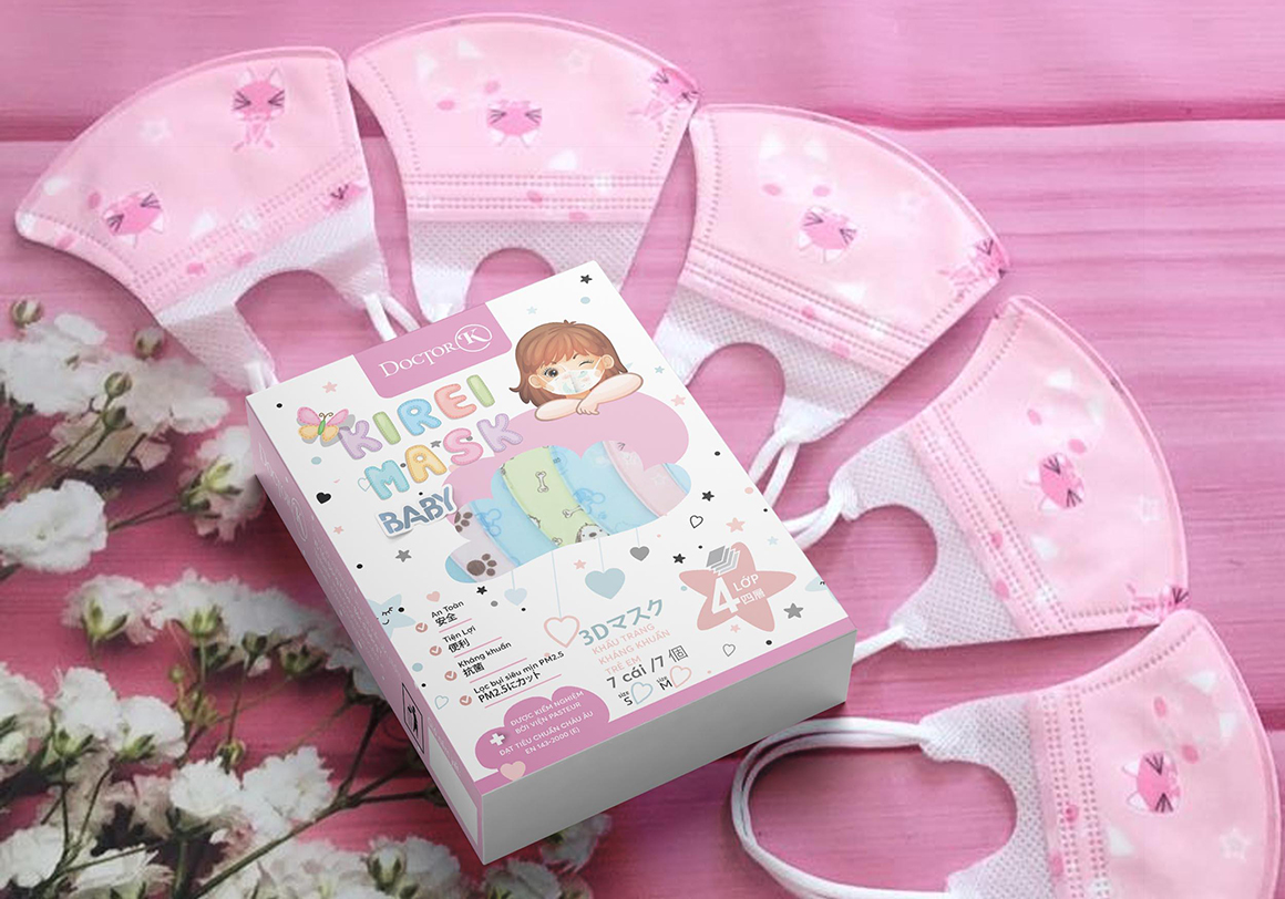 卫生保健用品包装设计作品参考(图2)