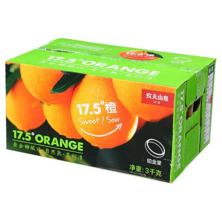 四喜：揭开品牌卖货的核心秘密(图8)