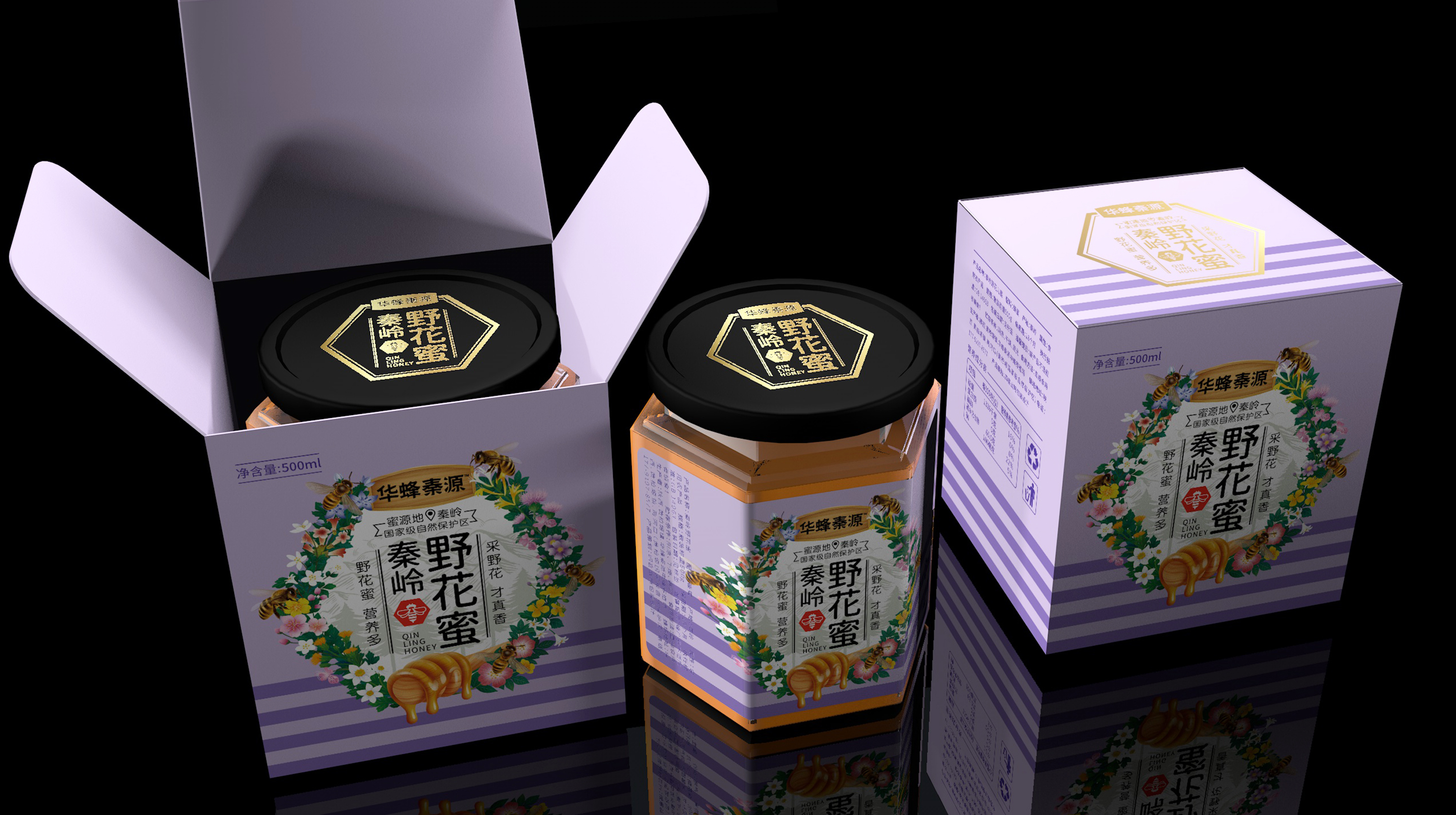 陕西农特食品包装设计这样做更好销售(图2)