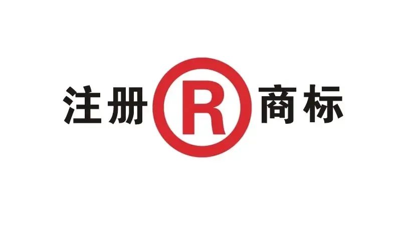 干货｜品牌起名难！四喜教你如何起对品牌名？(图2)