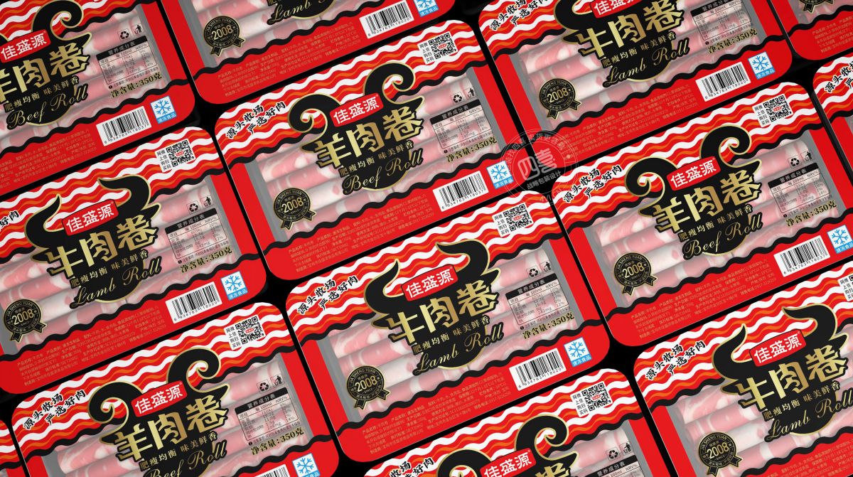 食品包装设计应该注意哪些问题(图2)