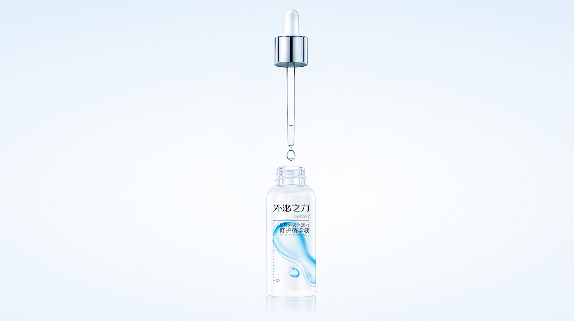 创新产品外泌体面膜包装设计(图8) 创新产品外泌体面膜包装设计(图8)