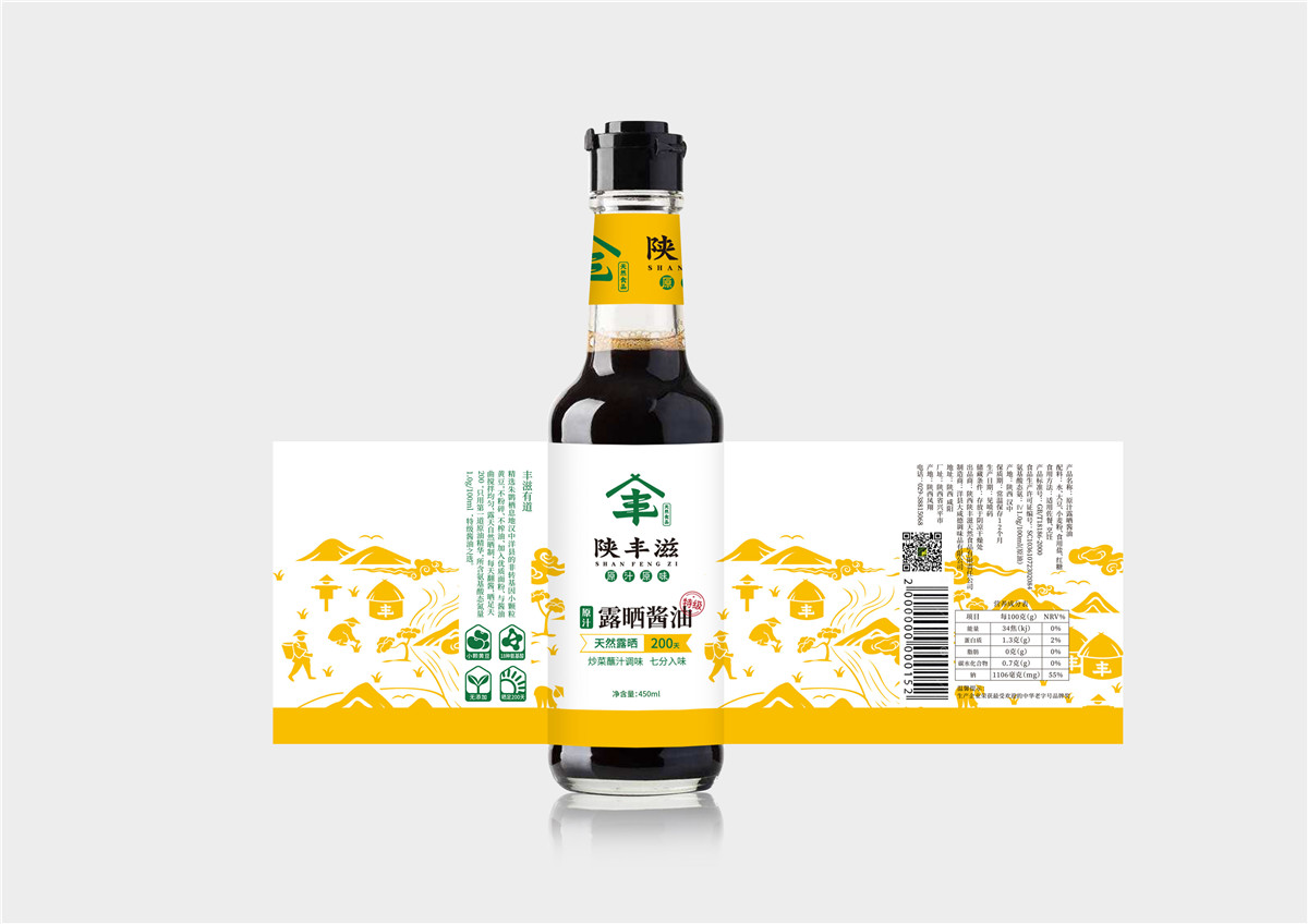 泸州特产调味品酱油包装如何设计(图1)