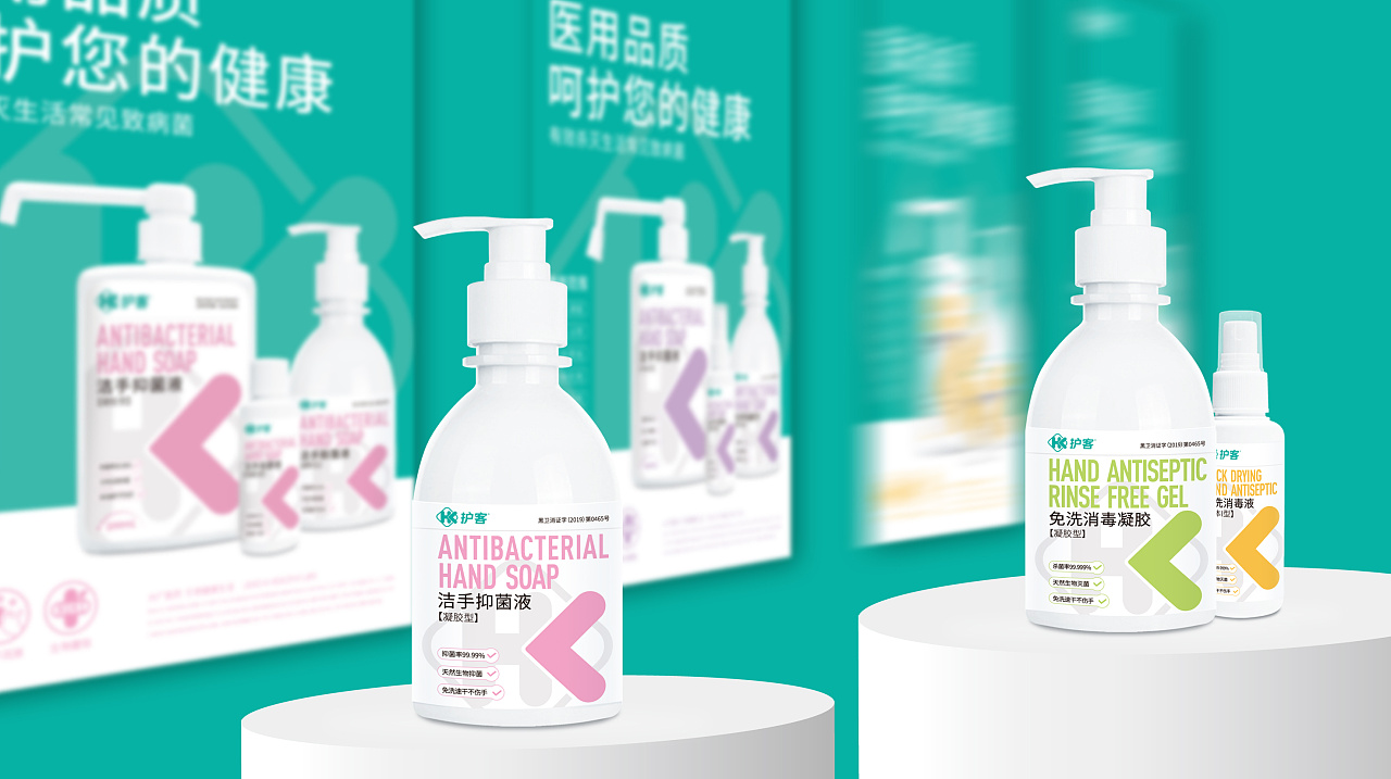 温州产品包装策划设计(图3)