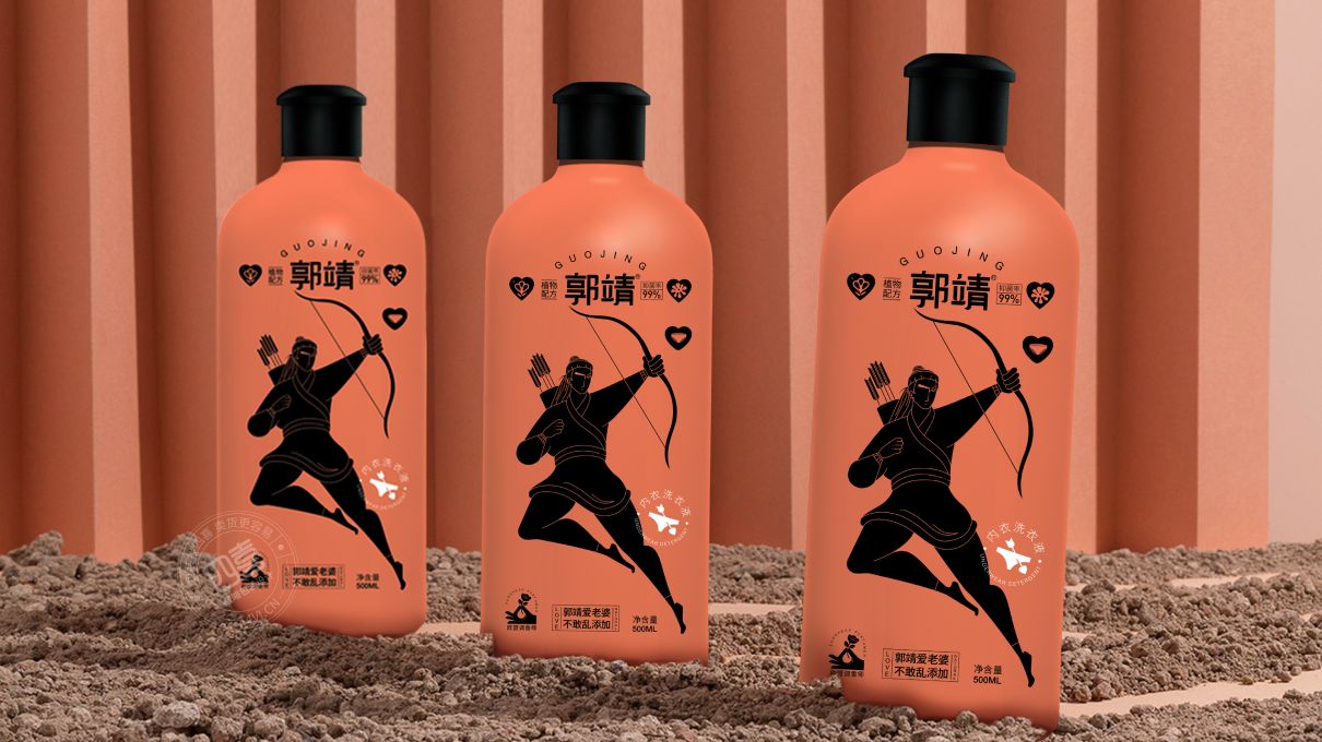 盐城包装策划公司产品外包装设计(图1) 盐城包装策划公司产品外包装设计(图1)