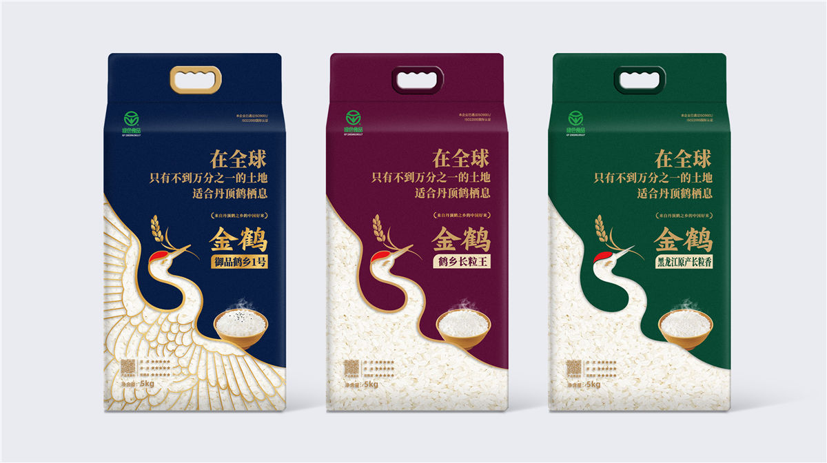 苏州东北大米包装袋设计这样做好卖货(图1)