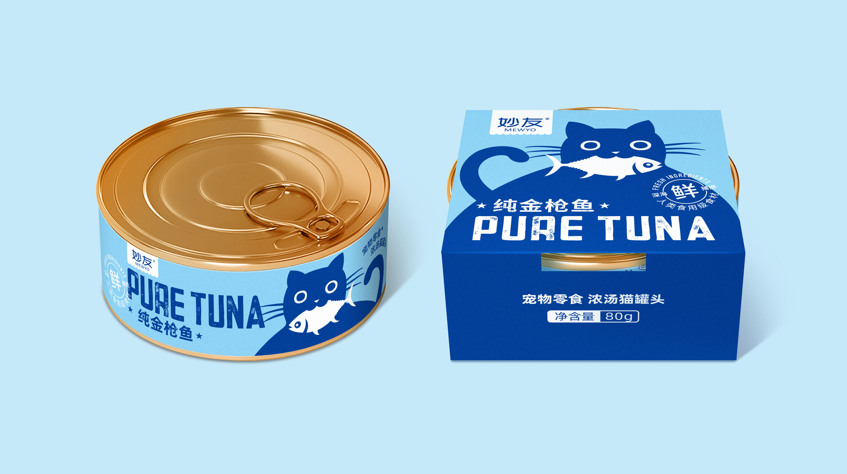 宠物包装设计欣赏食品猫罐头包装设计要点(图1)