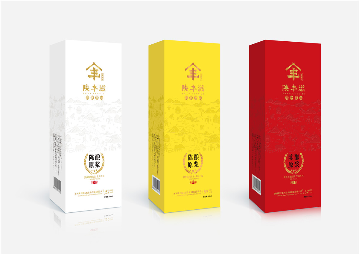 广州白酒外包装策划设计这样做(图3)
