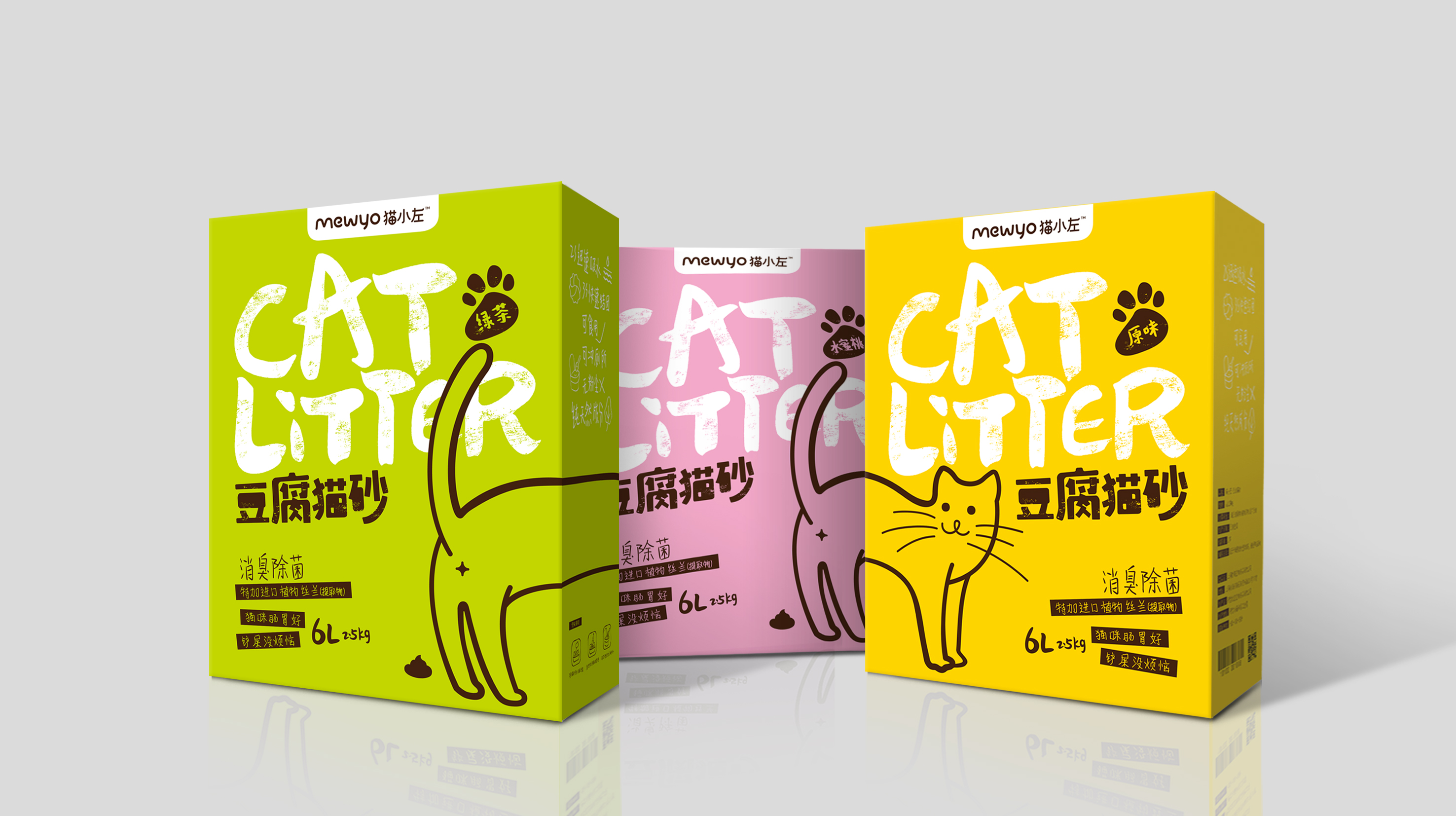 宠物包装设计欣赏用品猫砂创意包装设计这样做(图4)