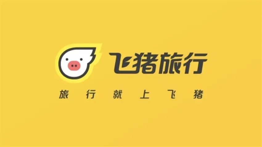 四喜：品牌改名很纠结！要不要改？怎么改？(图4)