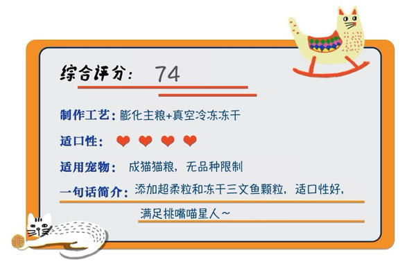 Myfoodie 麦富迪 三文鱼双拼成猫猫粮 10kg包装设计【参考 报价 图片 方案 怎么做】 (图1)